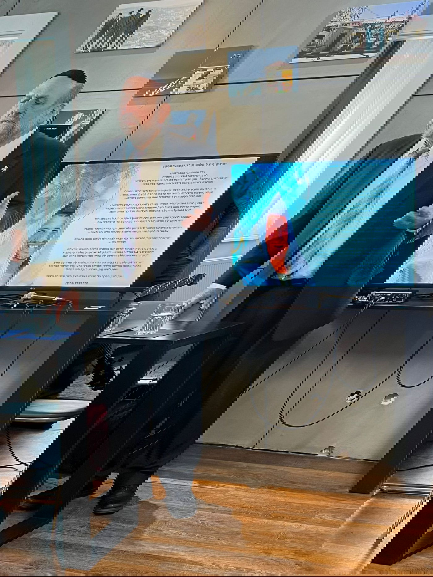 האירוע בקטוביץ