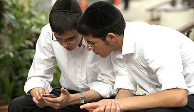 אילוסטרציה: פלאש 90