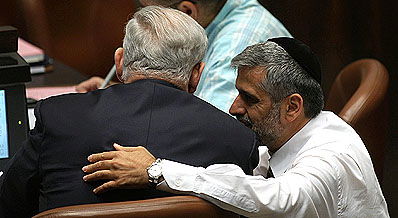 ישי ונתניהו.