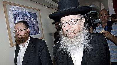 הקפא הוועדה. ליצמן (