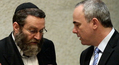 גפני ושר האוצר. הישג לעולם הישיבות (פלאש 90)