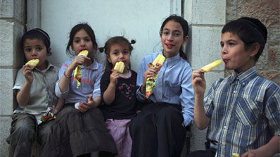 אילוסטרציה: פלאש 90