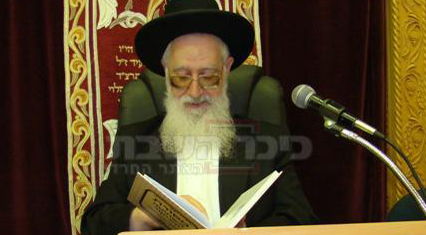 הרב יעקב יוסף