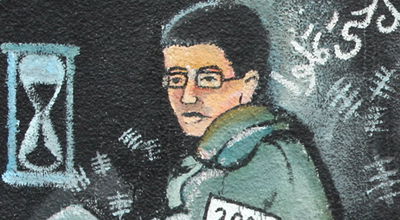 סוכנות סינית חושפת: מה יש בקלטת?