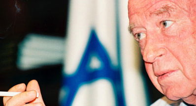 יצחק רבין ז"ל (ארכיון: פלאש 90)