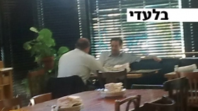 סעודת תשעה באב. מרידור .