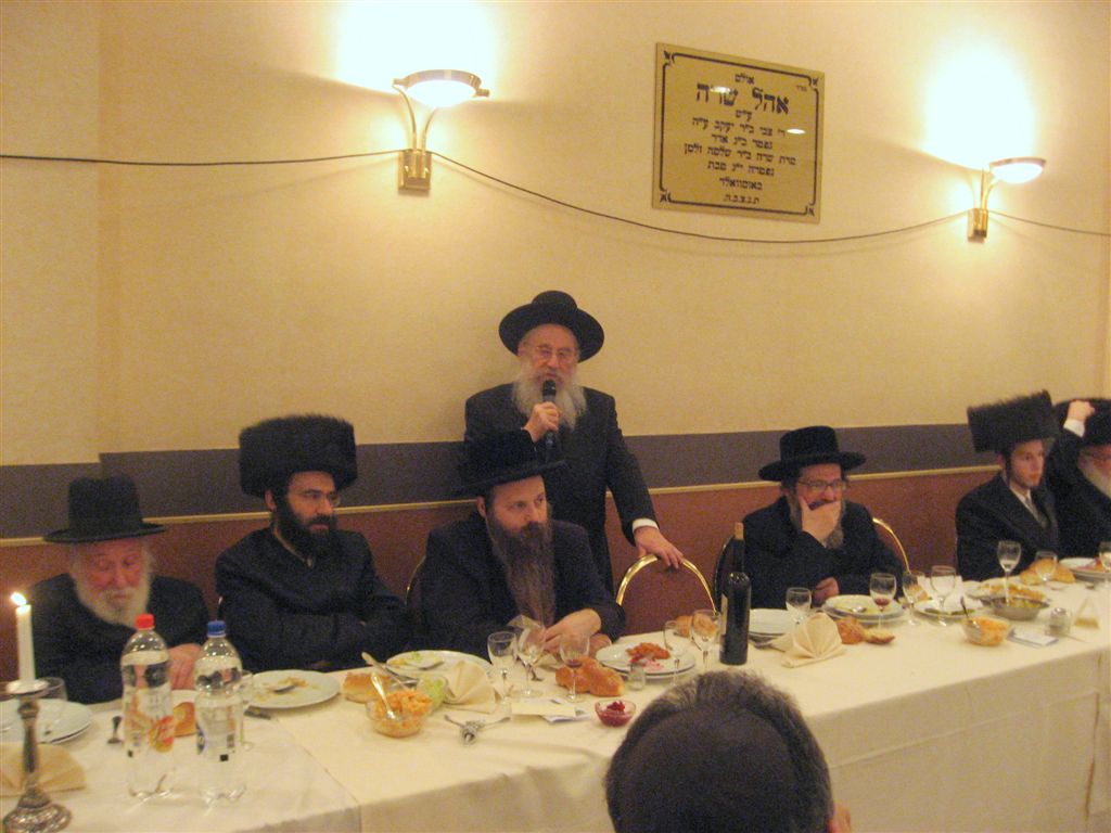 נישואי נינת הגרח"ה פאדאווא זצ"ל