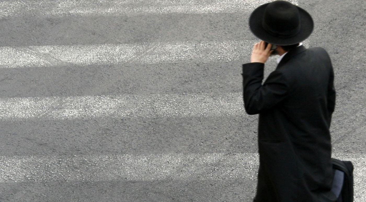 צילום אילוסטרציה: פלאש 90