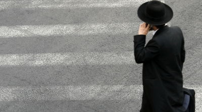 צילום אילוסטרציה: פלאש 90