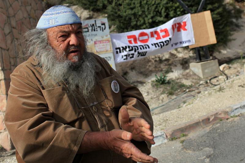 ימי הקפאה: תמונות מהשטח הבוער