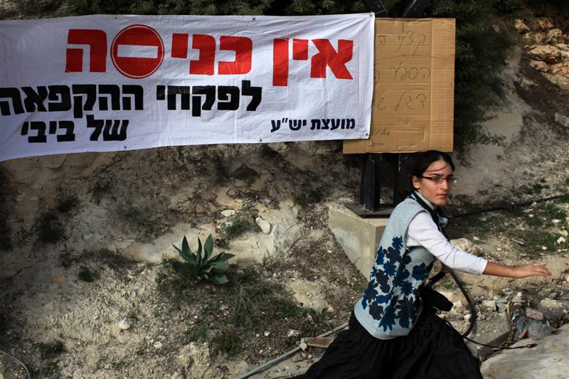 ימי הקפאה: תמונות מהשטח הבוער