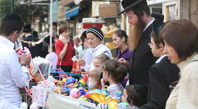 כיכר השבת, ערב סוכות