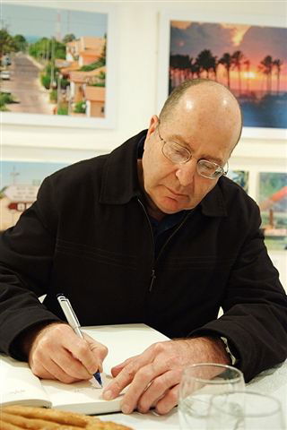 השר משה בוגי יעלון ביקר במוזיאון גוש קטיף בירושלים