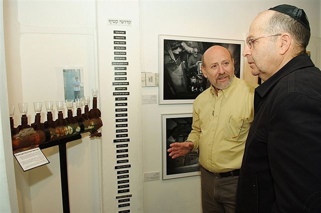השר משה בוגי יעלון ביקר במוזיאון גוש קטיף בירושלים