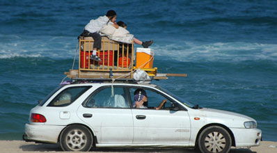 יוצאים לטייל. אתם באים? פלאש 90