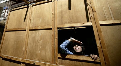 (צילום אילוסטרציה: פלאש 90)