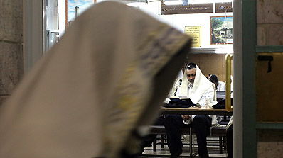 אילוסטרציה: פלאש 90