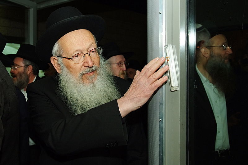 באירוע חב"די: ברקת, פינדרוס ו'לחיים'