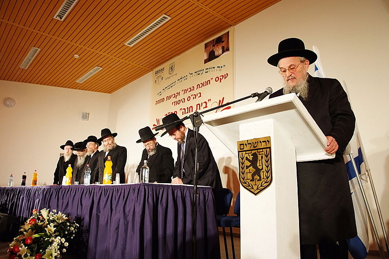 באירוע חב"די: ברקת, פינדרוס ו'לחיים'