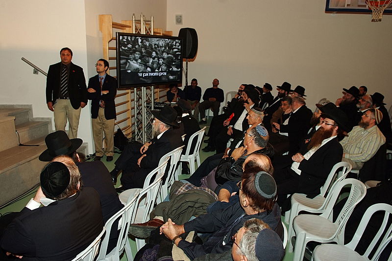 באירוע חב"די: ברקת, פינדרוס ו'לחיים'