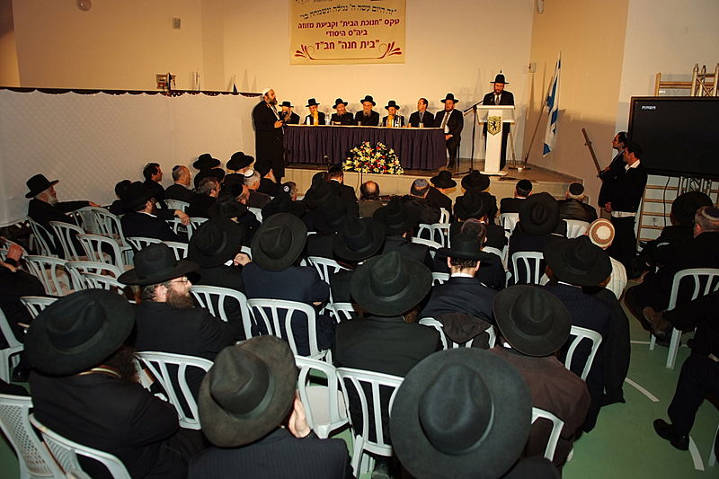 באירוע חב"די: ברקת, פינדרוס ו'לחיים'