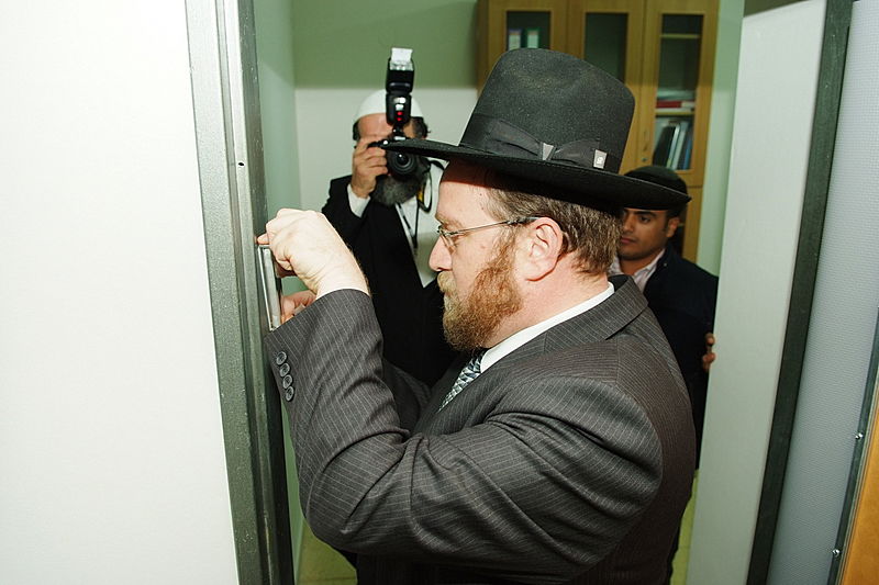 באירוע חב"די: ברקת, פינדרוס ו'לחיים'