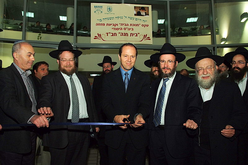 באירוע חב"די: ברקת, פינדרוס ו'לחיים'