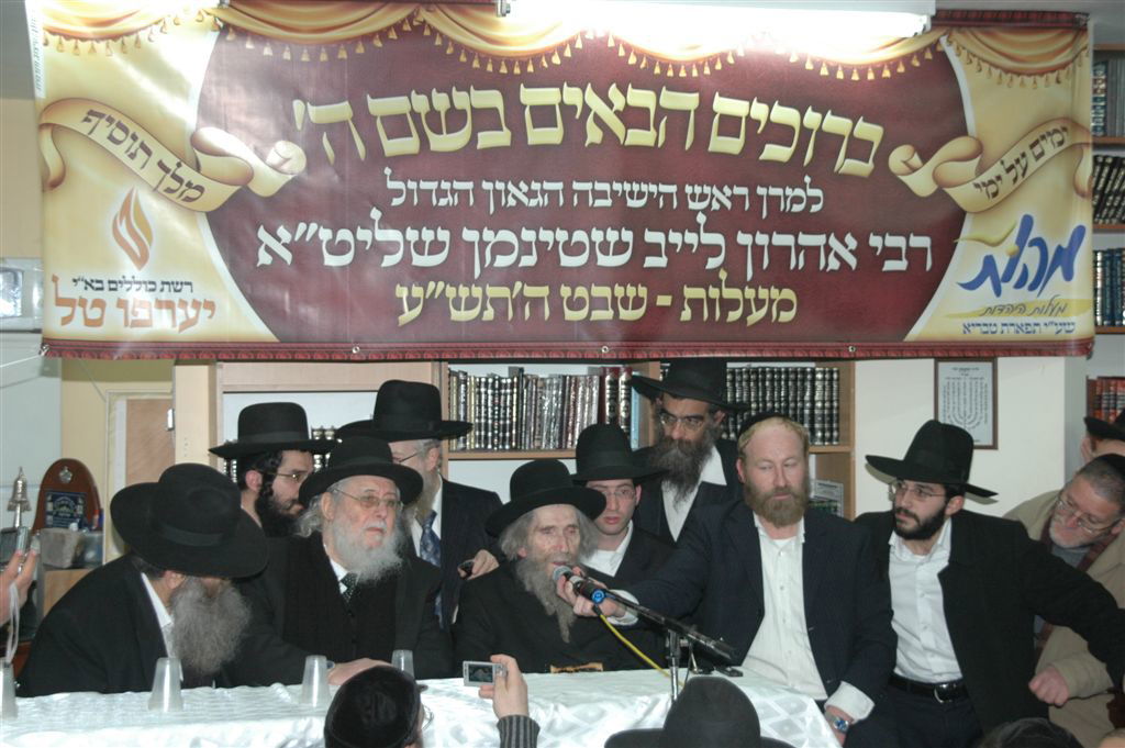 מסע הגראי"ל לערי הצפון: "כיכר השבת" בתיעוד מקיף