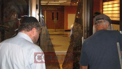 זירת האירוע, אתמול