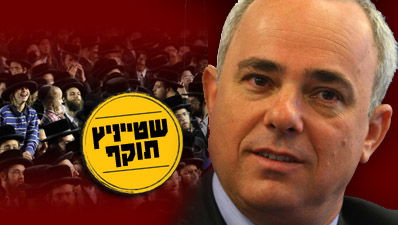 "החרדים מתקשים למצוא עבודה? הם האשמים"