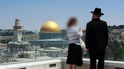 איך אנחנו בוחרים בן-זוג? • חלק שלישי