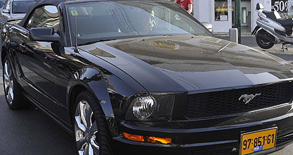 אילוסטרציה: פלאש 90