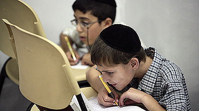 מוסד חינוך חרדי, הבוקר בירושלים.