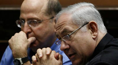 לצד בוגי. יעלון ונתניהו (