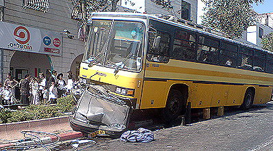 התאונה הקשה.