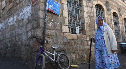 (אילוסטרציה: פלאש 90)