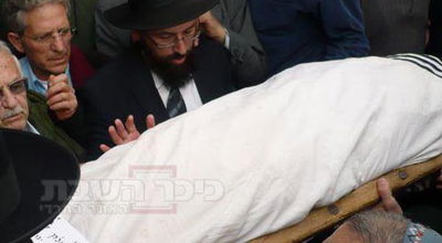 כבוד אחרון: הלווית הרב דרוק ע"ה