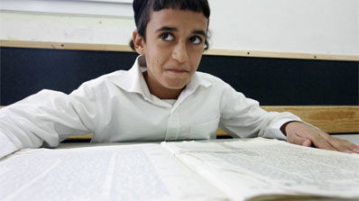 ותן חלקנו בתורתך.