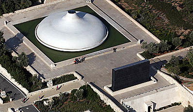 מוזיאון ישראל.