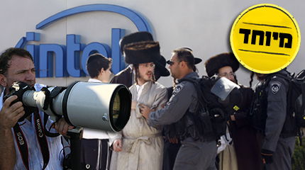 לצלם אין קשר לנאמר