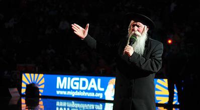 הרב גרוסמן במשחק אמש.