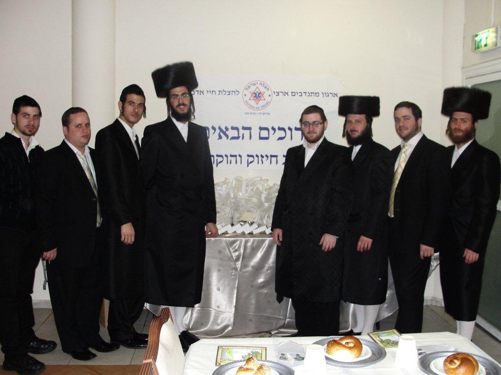 במרכז חגיגת ט"ו בשבט של "הצלה ישראל": המתנדב מהאיטי