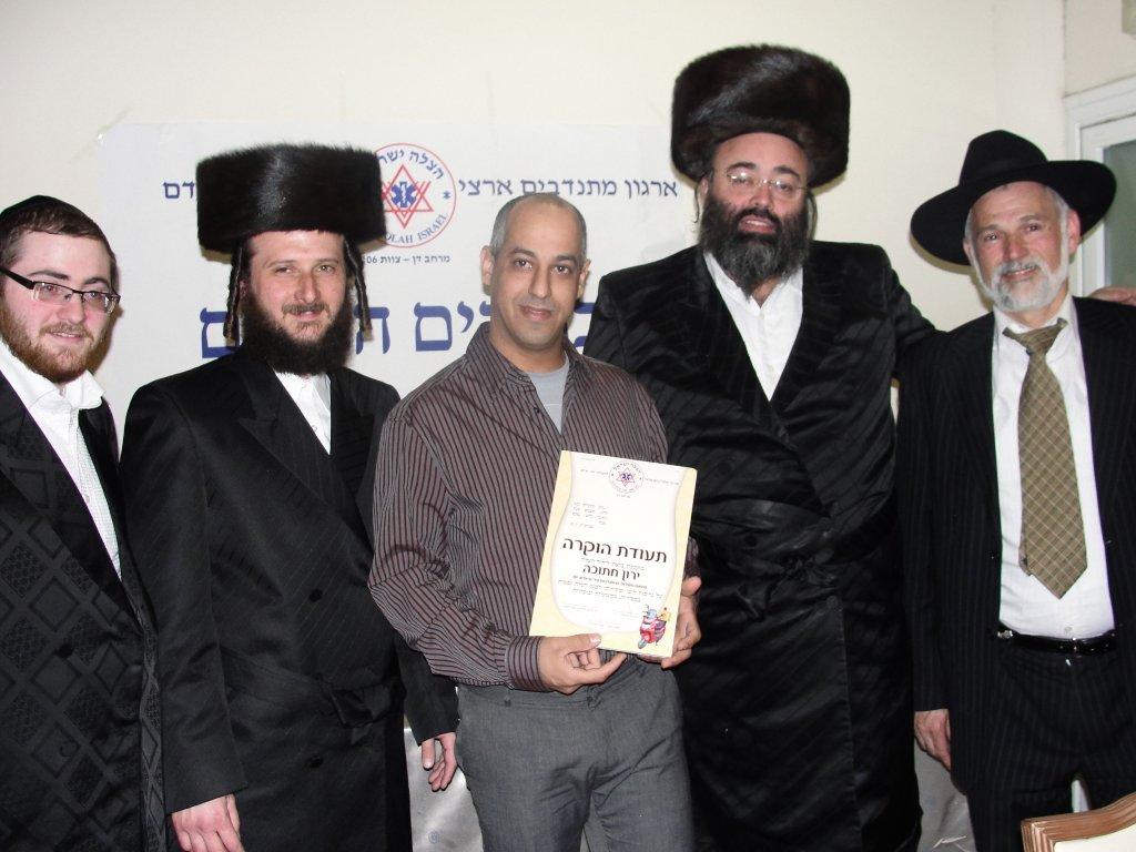 במרכז חגיגת ט"ו בשבט של "הצלה ישראל": המתנדב מהאיטי