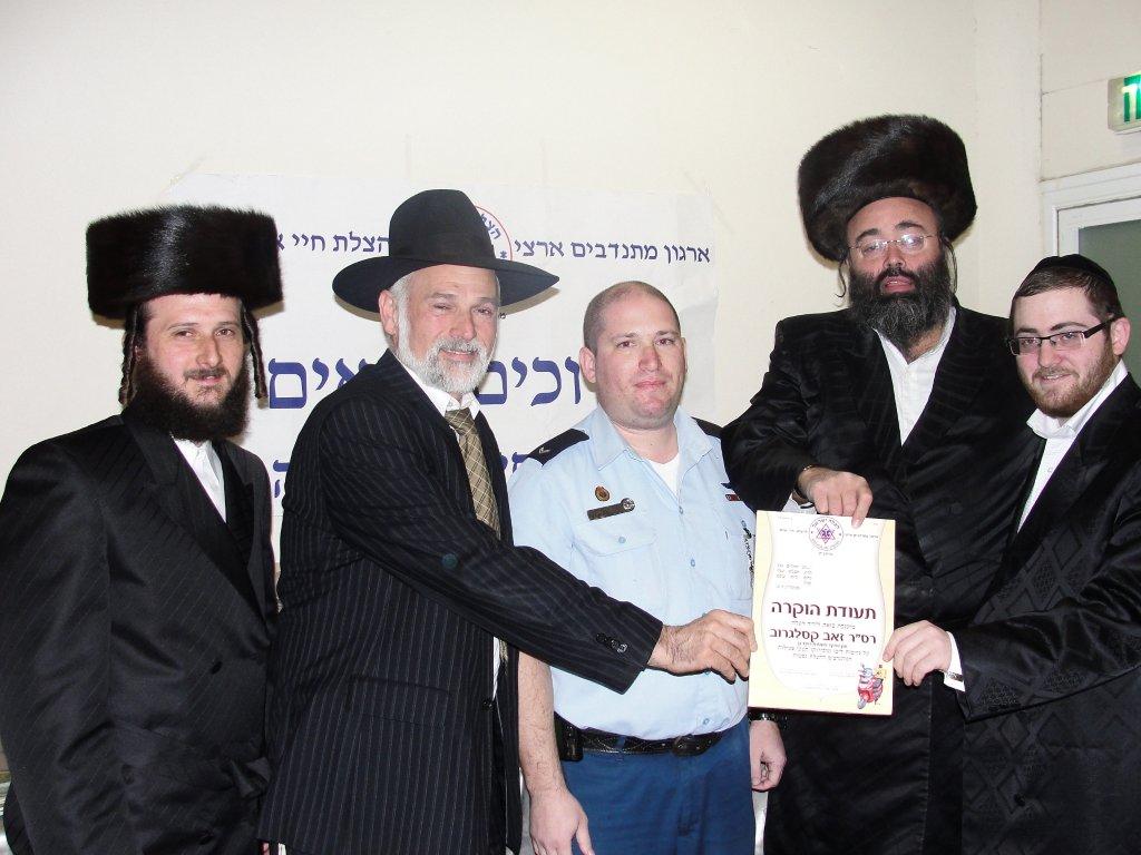 במרכז חגיגת ט"ו בשבט של "הצלה ישראל": המתנדב מהאיטי