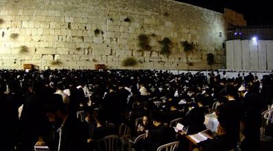 הכותל המערבי