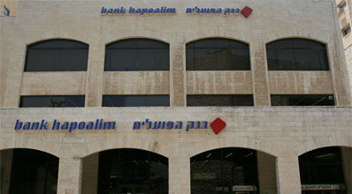 4 מיליון כניסות. בנק הפועלים.