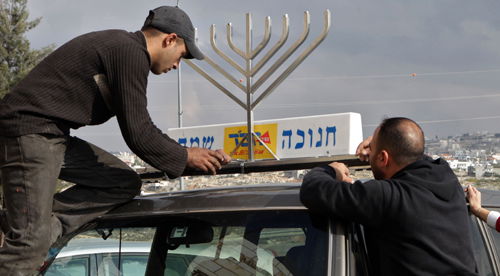 פרסומי ניסא, בכפר יאסין.