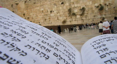 אני לדודי ודודי לי.