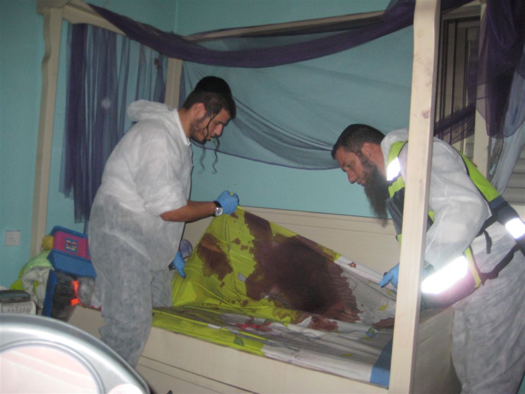 פוענח רצח משפחת אושרנקו; תיעוד וידאו