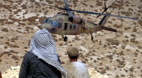 זירת ההתרסקות, היום